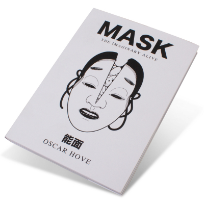 MASK: The Imaginary Alive por Oscar Hove